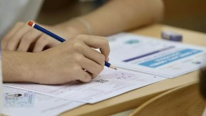 LGS tercih dönemi başladı: Adaylar tercihlerini 27 Temmuz'a kadar yapabilecek